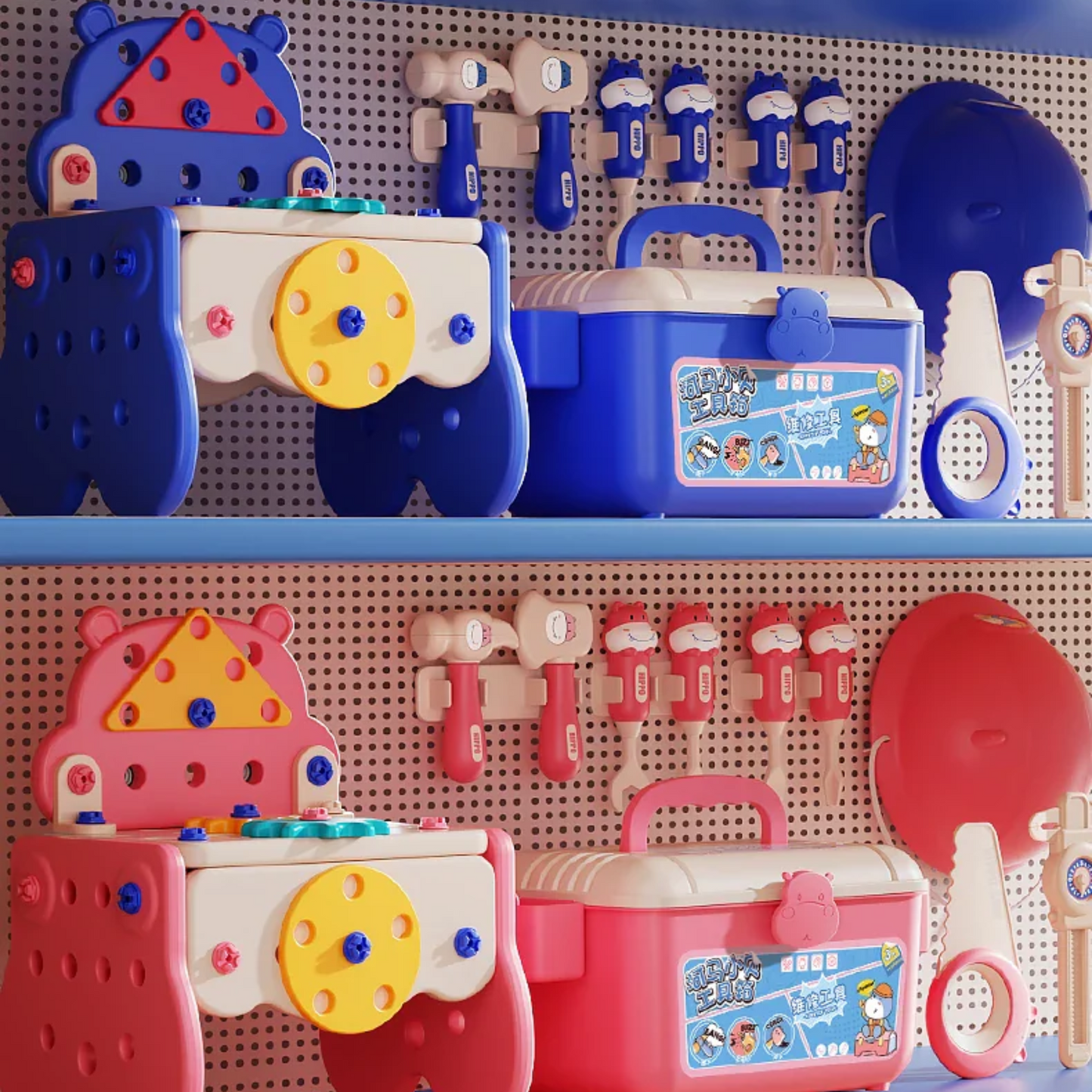 BuildBuddy - Learning Tool Set for Kids